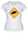 Женская футболка «Осторожно НЛО» - Фото 1