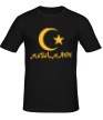 Мужская футболка «Musulmanin» - Фото 1