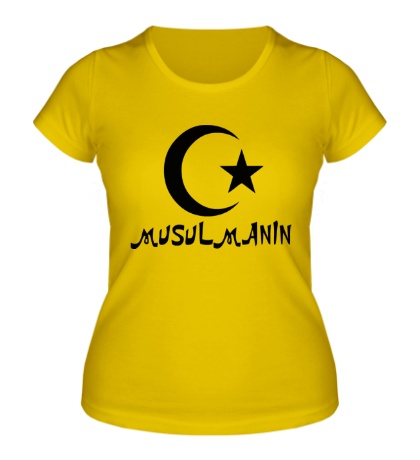 Женская футболка Musulmanin