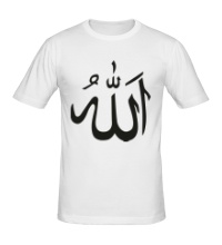 Мужская футболка Ислам: символ