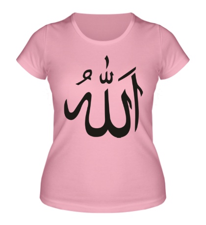 Женская футболка Ислам: символ