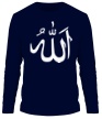 Мужской лонгслив «Ислам: символ» - Фото 1