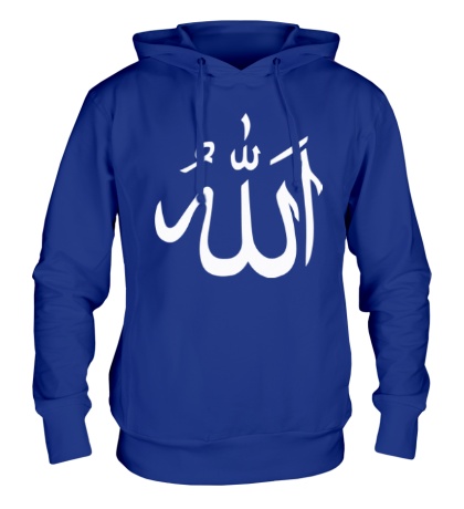 Толстовка с капюшоном Ислам: символ