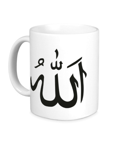 Керамическая кружка Ислам: символ