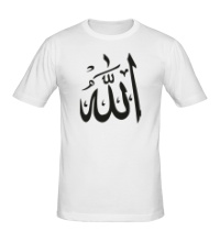 Мужская футболка Аллах