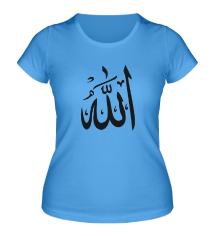 Женская футболка Аллах