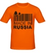 Мужская футболка «Made in Russia: Barcode» - Фото 1