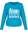 Женский лонгслив «Made in Russia: Barcode» - Фото 1