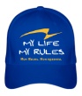 Бейсболка «Моя жизнь, мои правила» - Фото 1