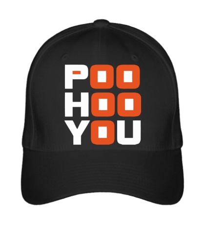 Бейсболка Poo hoo you