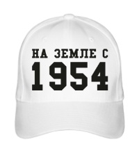 Бейсболка На земле с 1954