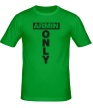 Мужская футболка «Armin Only Sign» - Фото 1