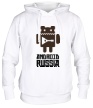 Толстовка с капюшоном «Android Russia» - Фото 1