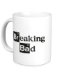 Керамическая кружка «Breaking Bad» - Фото 1