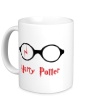 Керамическая кружка «Harry Potter» - Фото 1
