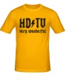 Мужская футболка «HD TV, Very Wonderful» - Фото 1
