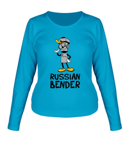 Женский лонгслив «Russian Bender»