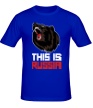 Мужская футболка «Bear: This is Russia» - Фото 1