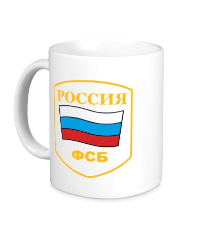 Керамическая кружка «ФСБ России»