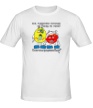 Мужская футболка «Со светлым праздником Пасхи!» - Фото 1