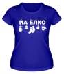 Женская футболка «Йа ёлко» - Фото 1