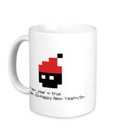 Керамическая кружка «Programmers New Year»