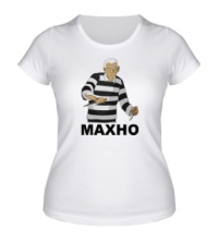 Женская футболка Тюряга: Махно