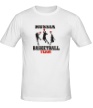 Мужская футболка «Russia: Basketball Team» - Фото 1