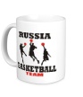 Керамическая кружка «Russia: Basketball Team» - Фото 1