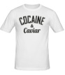 Мужская футболка «Cocaine & Caviar» - Фото 1
