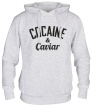 Толстовка с капюшоном «Cocaine & Caviar» - Фото 1