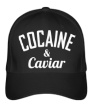 Бейсболка «Cocaine & Caviar» - Фото 1