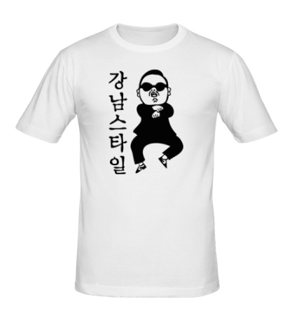 Мужская футболка Gangnam PSY