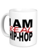 Керамическая кружка «I am real hip-hop» - Фото 1