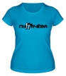 Женская футболка «Пугачева Ноггано» - Фото 1