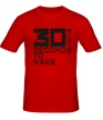 Мужская футболка «30 seconds to mars» - Фото 1