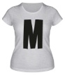 Женская футболка «МЫ М» - Фото 1