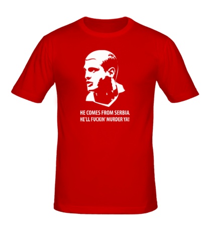 Мужская футболка «He comes from Serbia»