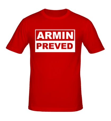 Купить мужскую футболку Armin Preved