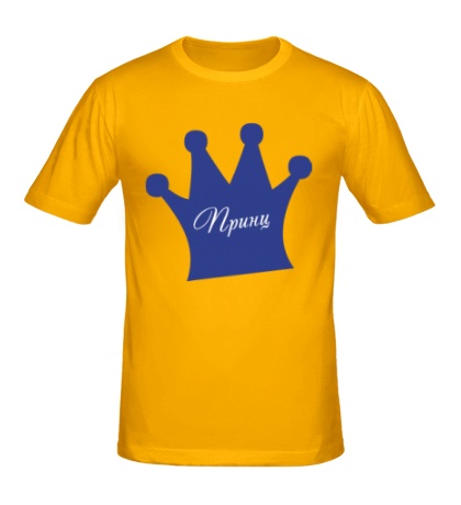 Мужская футболка «Принц»