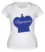 Женская футболка «Принцесса» - Фото 1