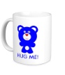 Керамическая кружка «Hug me, Обними меня» - Фото 1
