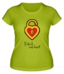 Женская футболка «Ключ от сердца» - Фото 1