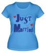 Женская футболка «Happy Just Married» - Фото 1