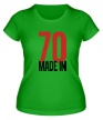 Женская футболка «Made in 70s» - Фото 1