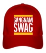 Бейсболка «Gangnam Swag» - Фото 1