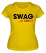 Женская футболка «Swag in Check» - Фото 1