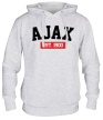 Толстовка с капюшоном «FC Ajax Est. 1900» - Фото 1