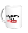 Керамическая кружка «FC Manchester City Est. 1880» - Фото 1