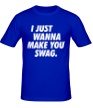Мужская футболка «Make you Swag» - Фото 1